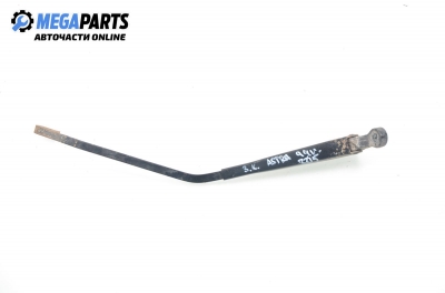 Рамо задна чистачка за Opel Astra F Estate (09.1991 - 01.1998)