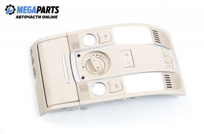 Плафон за Audi A6 Sedan C6 (05.2004 - 03.2011)
