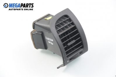 Духалка парно за Opel Zafira A Minivan (04.1999 - 06.2005)