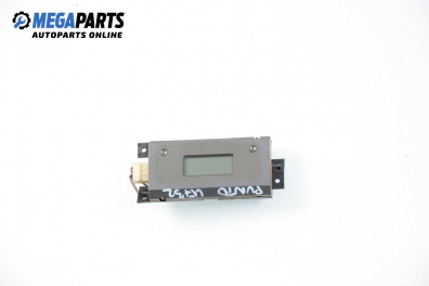 Часовник за Fiat Punto Hatchback (09.1993 - 09.1999)