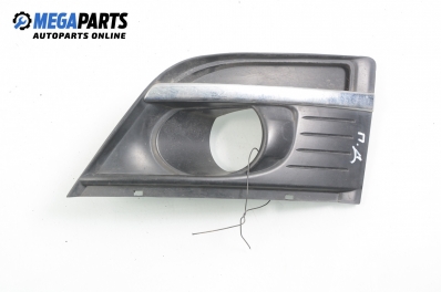 Капачка халоген за Citroen C4 Picasso I (10.2006 - 12.2015), позиция: дясна