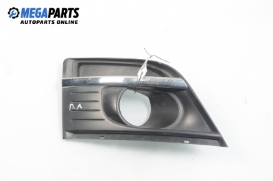 Капачка халоген за Citroen C4 Picasso I (10.2006 - 12.2015), позиция: лява