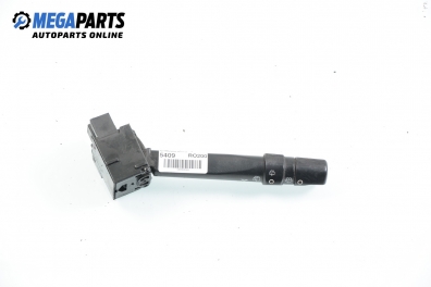 Лостче за чистачки за Rover 200 Hatchback II (11.1995 - 03.2000)