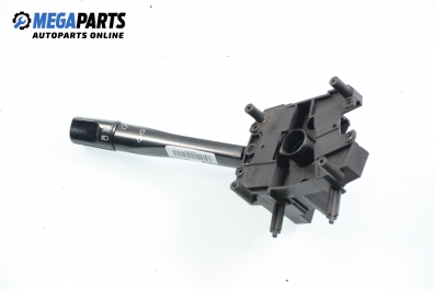 Лостче за светлини за Rover 200 Hatchback II (11.1995 - 03.2000)