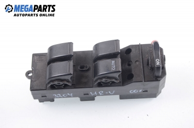 Бутони ел. стъкла  за Honda HR-V (GH) (03.1999 - ...)