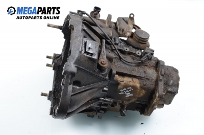 Ръчна скоростна кутия за Lancia Dedra Station Wagon (07.1994 - 07.1999) 1.9 TDS (835EE, 835EF), 90 к.с.