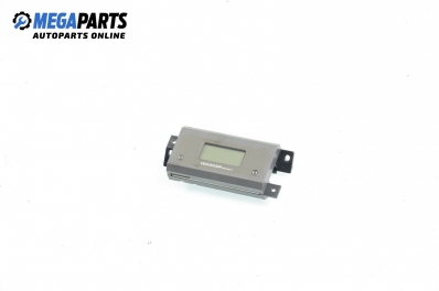 Часовник за Fiat Punto Hatchback (09.1993 - 09.1999)