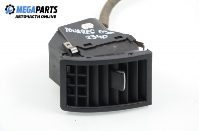 Духалка парно за Volkswagen Touareg SUV (10.2002 - 01.2013)