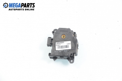 Моторче клапа парно за Honda CR-V II SUV (09.2001 - 09.2006) 2.0 (RD), 150 к.с., № 063700-8290