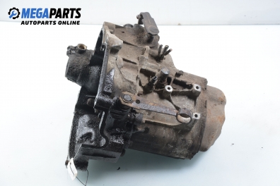 Ръчна скоростна кутия за Peugeot 106 I Hatchback (08.1991 - 04.1996) 1.0, 45 к.с.