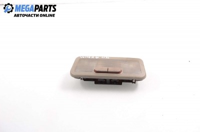 Плафон за Opel Vectra B Estate (11.1996 - 07.2003)