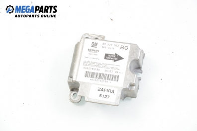 Модул за AIRBAG за Opel Zafira A Minivan (04.1999 - 06.2005), № GM 09 229 303