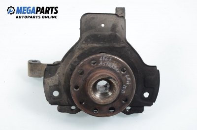 Шенкел главина за Opel Astra G Estate (02.1998 - 12.2009), позиция: предна, лява