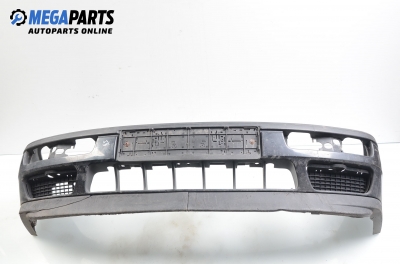Предна броня за Volkswagen Golf III Hatchback (08.1991 - 07.1998), позиция: предна