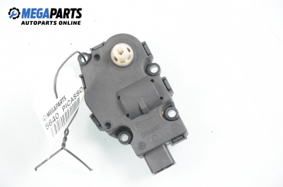 Моторче клапа парно за Citroen C4 Picasso I (10.2006 - 12.2015) 1.6 HDi, 109 к.с., № 410475620
