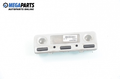 Плафон за BMW 5 Series E39 Sedan (11.1995 - 06.2003)