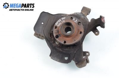 Шенкел главина за Opel Astra G Sedan (09.1998 - 12.2009), позиция: предна, дясна