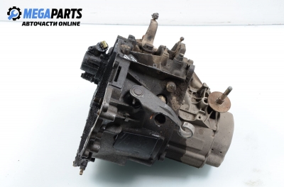 Ръчна скоростна кутия за Citroen Xsara Break (10.1997 - 03.2010) 1.9 D, 70 к.с.