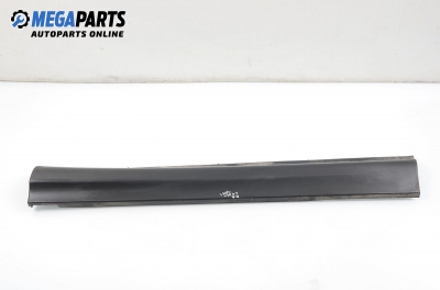 Праг за Citroen C5 I Break (06.2001 - 08.2004), комби, позиция: предна, дясна