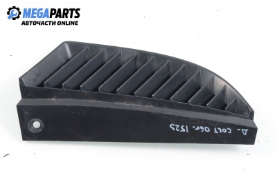 Решетка за Mitsubishi Colt VI Hatchback (10.2002 - 06.2012), хечбек, позиция: дясна