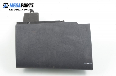 Жабка за Mitsubishi Colt VI Hatchback (10.2002 - 06.2012)