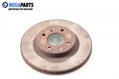 Спирачен диск за Renault Espace II Minivan (01.1991 - 12.1996), позиция: предна