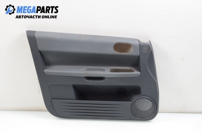 Кора врата за Mitsubishi Colt VI Hatchback (10.2002 - 06.2012), 4+1 вр., хечбек, позиция: предна, лява