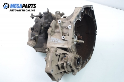 Ръчна скоростна кутия за Fiat Punto Hatchback (09.1993 - 09.1999) 55 1.1, 54 к.с.