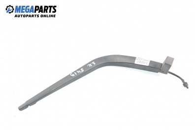 Рамо задна чистачка за Land Rover Freelander SUV I (02.1998 - 10.2006)