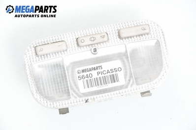 Плафон за Citroen C4 Picasso I (10.2006 - 12.2015)