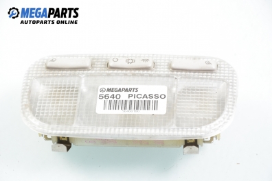 Плафон за Citroen C4 Picasso I (10.2006 - 12.2015)