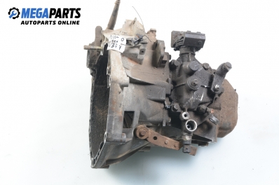 Ръчна скоростна кутия за Fiat Punto Hatchback (09.1993 - 09.1999) 55 1.1, 54 к.с.