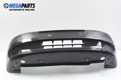 Предна броня за Fiat Punto Hatchback (09.1993 - 09.1999), позиция: предна