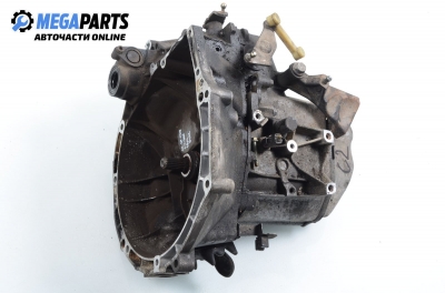 Ръчна скоростна кутия за Citroen C2 Hatchback (09.2003 - 04.2009) 1.4 HDi, 68 к.с.