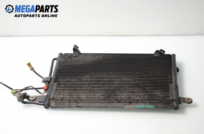 Климатичен радиатор за Audi A6 Sedan C4 (06.1994 - 10.1997) 2.6 quattro, 150 к.с.