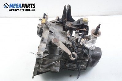 Ръчна скоростна кутия за Peugeot 806 (221) (06.1994 - 08.2002) 2.0 Turbo, 147 к.с.