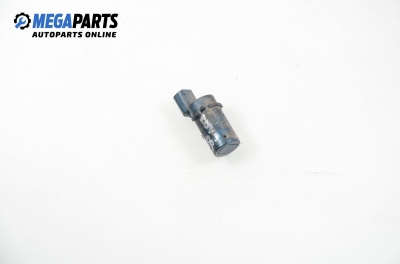 Парктроник за Rover 75 Sedan (02.1999 - 05.2005)