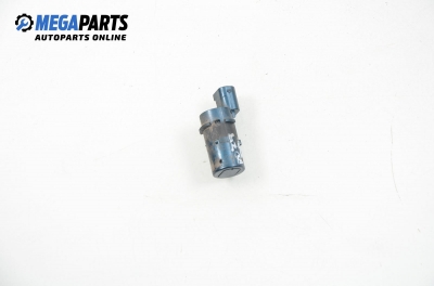 Парктроник за Rover 75 Sedan (02.1999 - 05.2005)