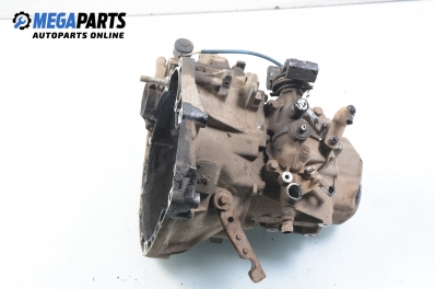 Ръчна скоростна кутия за Lancia Y Hatchback (11.1995 - 09.2003) 1.1 (840AE), 54 к.с.