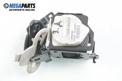 Предпазен колан за Citroen C4 Picasso I (10.2006 - 12.2015), 4+1 вр., позиция: задна, дясна