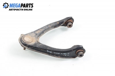 Носач / щанга за Honda CR-V I SUV (10.1995 - 02.2002), позиция: предна, лява