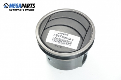 Духалка парно за Mazda 6 Station Wagon I (08.2002 - 12.2007)