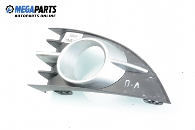 Капачка халоген за Renault Scenic II Minivan (06.2003 - 07.2010), позиция: предна, лява