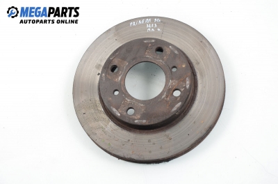 Спирачен диск за Nissan Primera Sedan II (06.1996 - 12.2001), позиция: предна