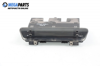 Часовник за Mitsubishi Colt VI Hatchback (10.2002 - 06.2012)