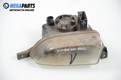 Халоген за Opel Zafira A Minivan (04.1999 - 06.2005), миниван, позиция: лява