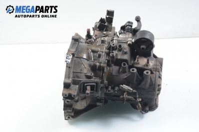 Ръчна скоростна кутия за Mitsubishi Space Star Minivan (06.1998 - 12.2004) 1.8 GDI (DG5A), 122 к.с.