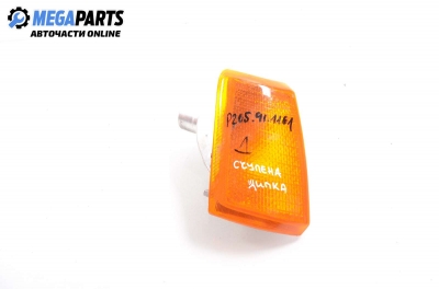 Мигач за Peugeot 205 I Hatchback (02.1983 - 10.1987), позиция: дясна