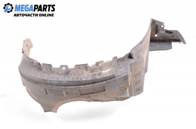 Подкалник за Citroen C1 Hatchback (06.2005 - 06.2014), 2+1 вр., позиция: предна, лява