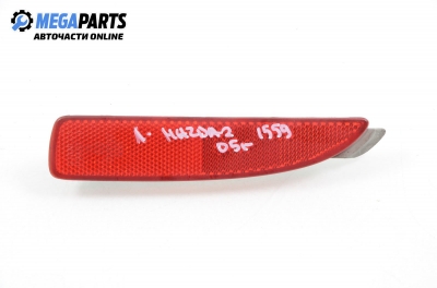 Светлоотразител за Mazda 2 Hatchback I (02.2003 - 06.2007), хечбек, позиция: лява